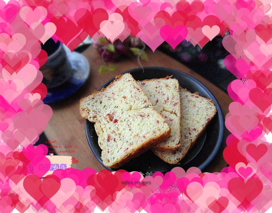 Cheese Bacon Chive Bread