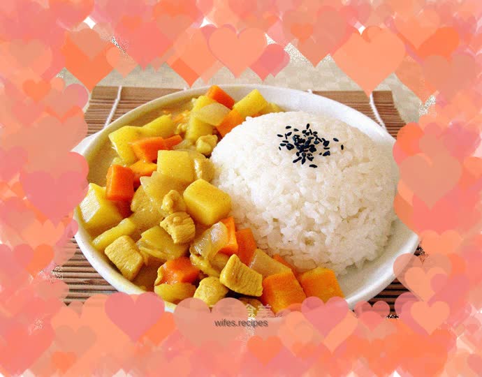 Japanese curry rice