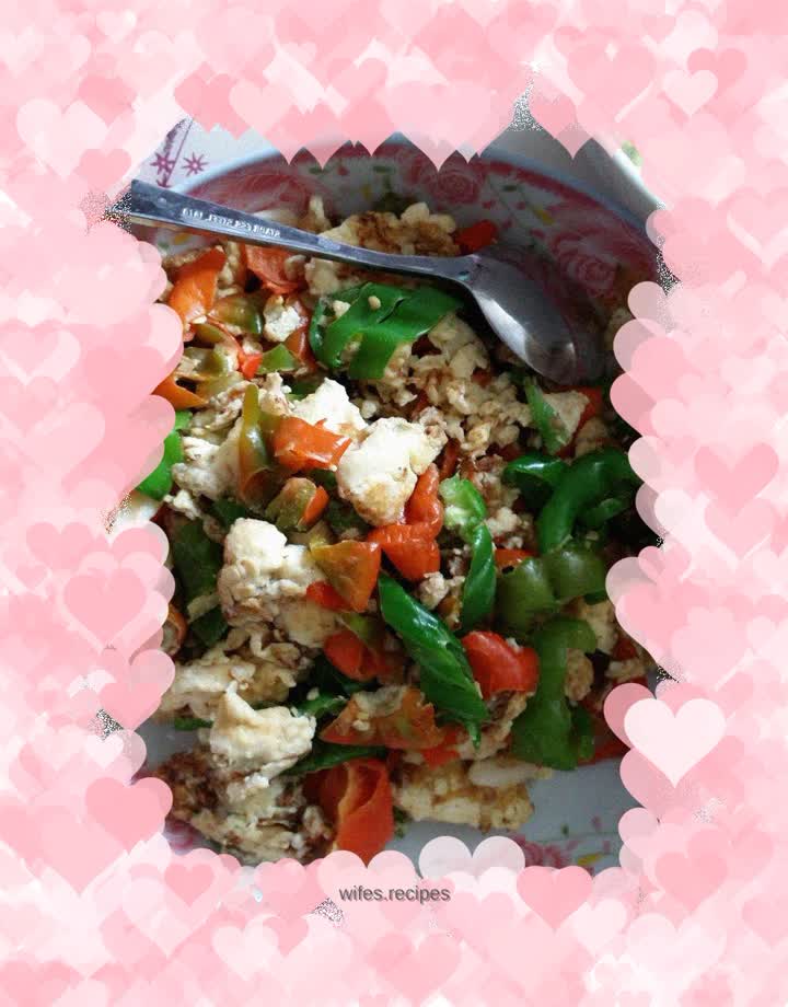 Green pepper eggs
