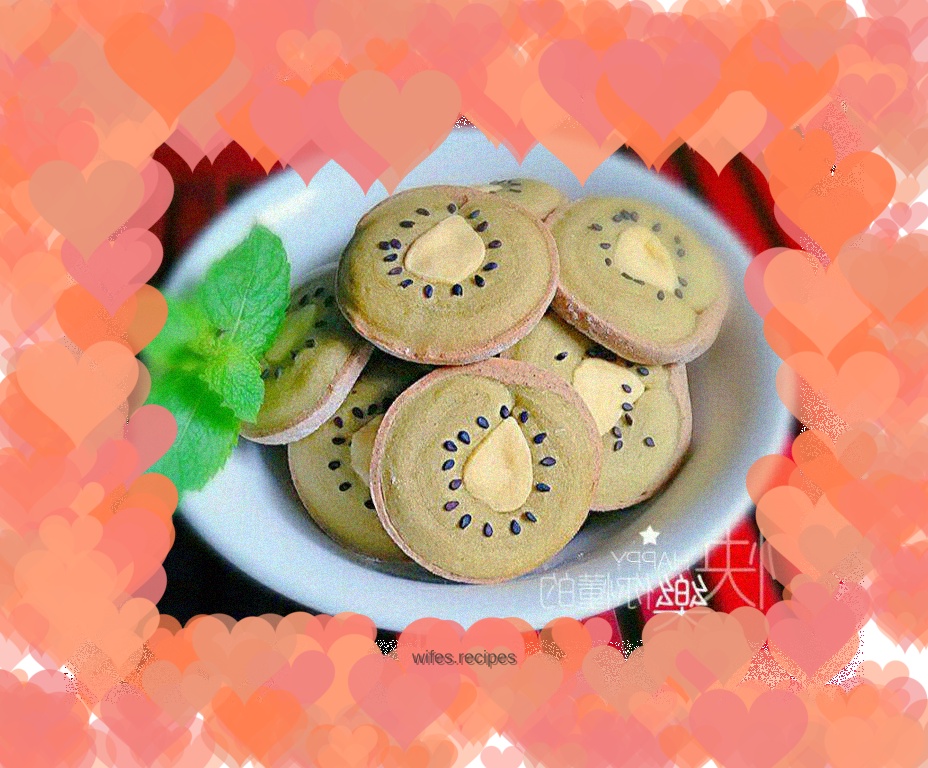 Kiwi cookies