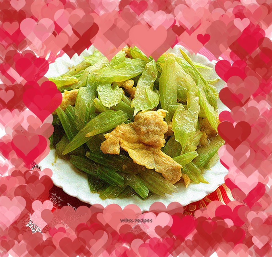 Fried celery and eggs