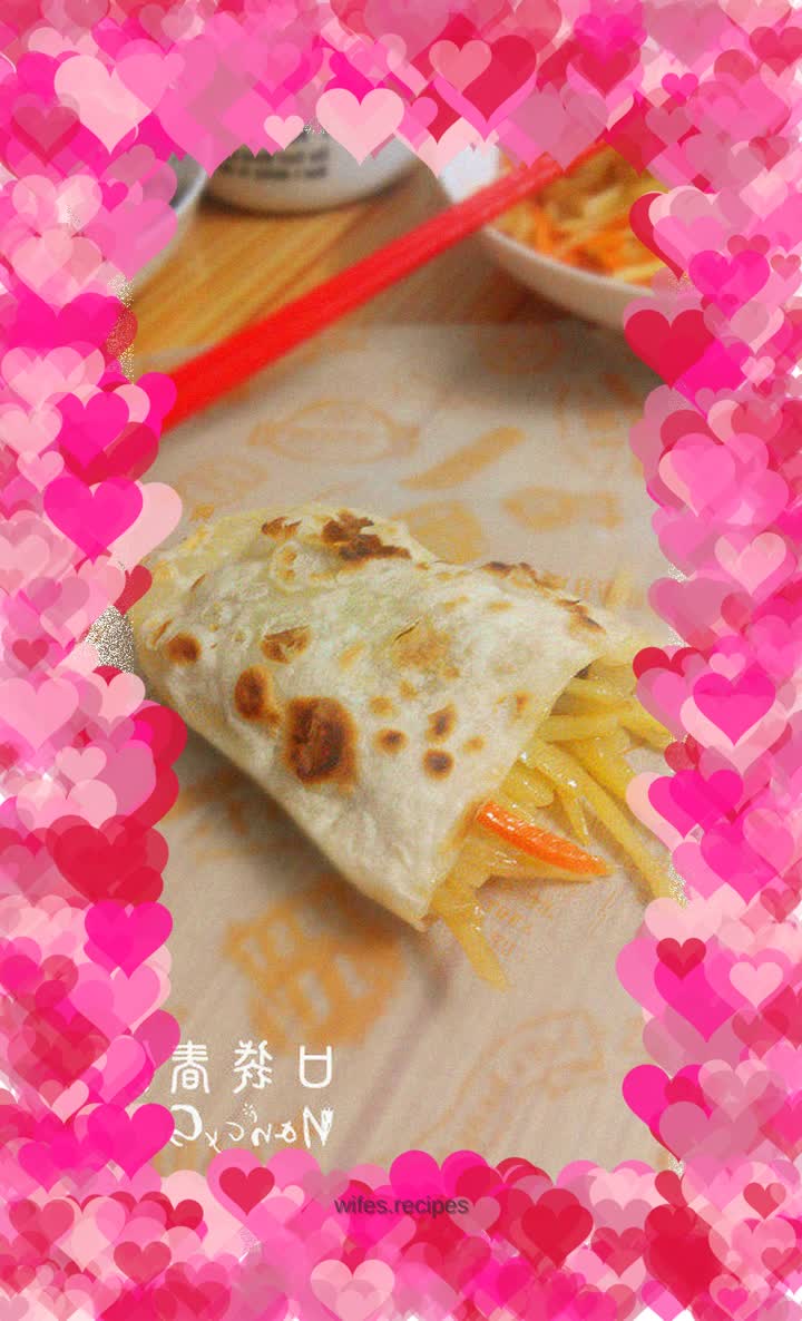 Another form of spring cake - pocket spring cake