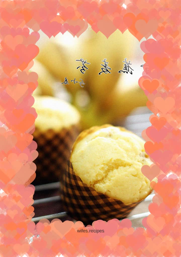Absolutely home-cooked and delicious little cake - Banana Muffin