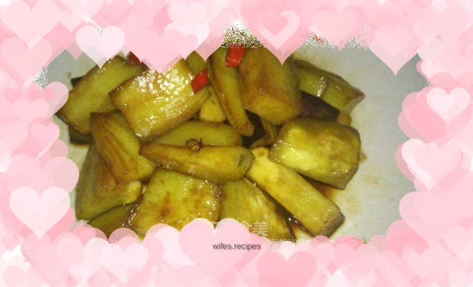 Fish-flavored eggplant