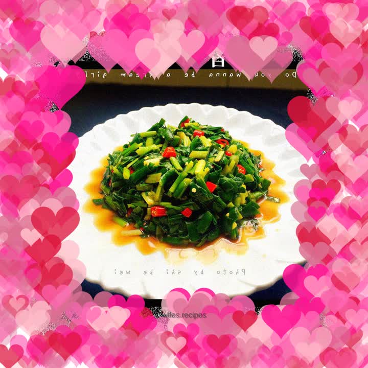 Rice pepper and chives