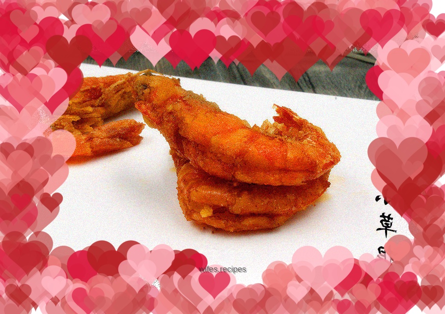 【Liaoning】Dry fried prawns