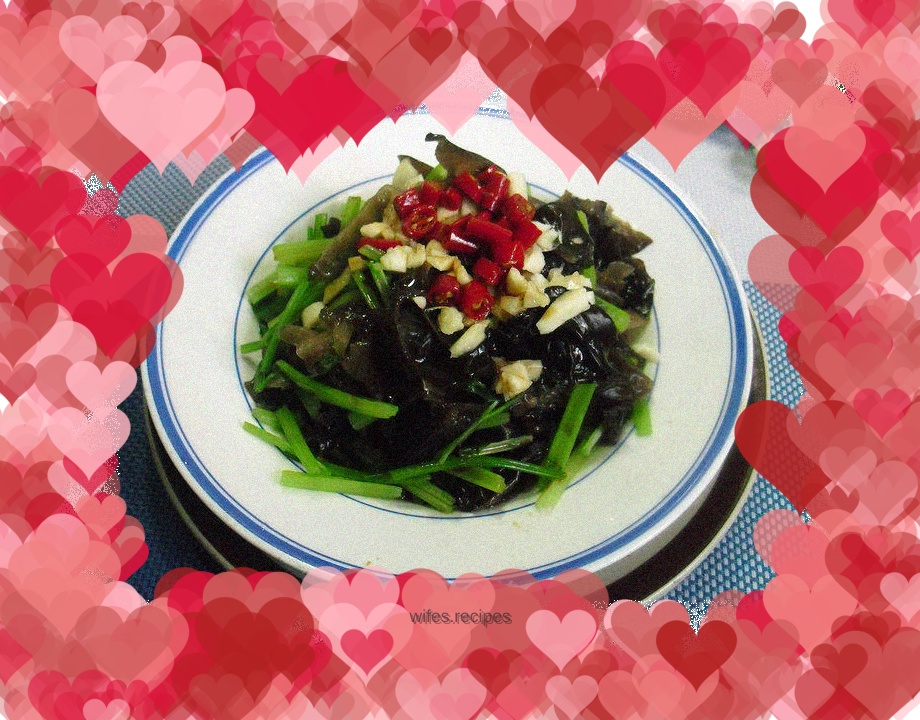 Celery mixed with black fungus