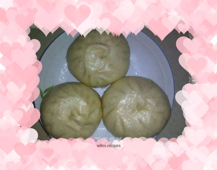 Celery and pork buns