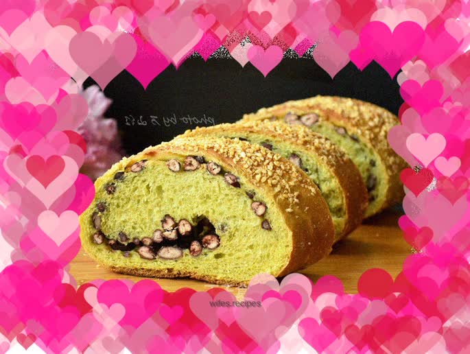 Green wort red bean bread