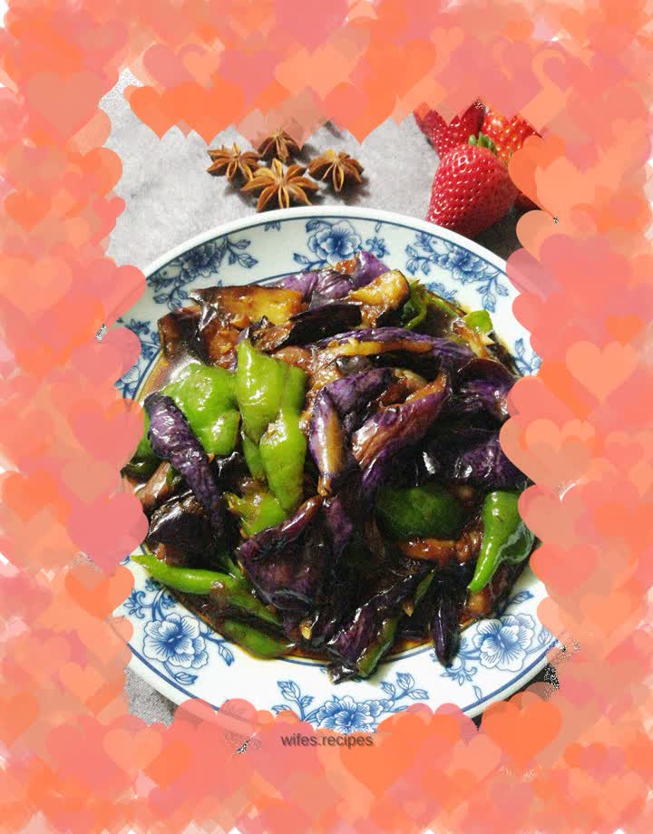 Braised green pepper and eggplant