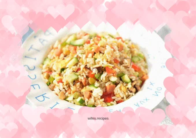 Braised rice with assorted mushrooms