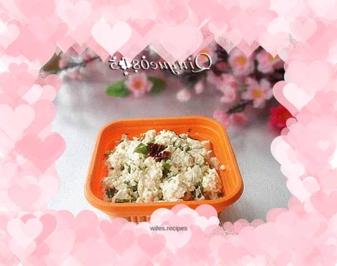 Chinese toon mixed with tofu