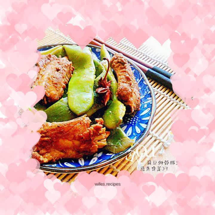 Northeastern Pork Ribs and Bean Stew