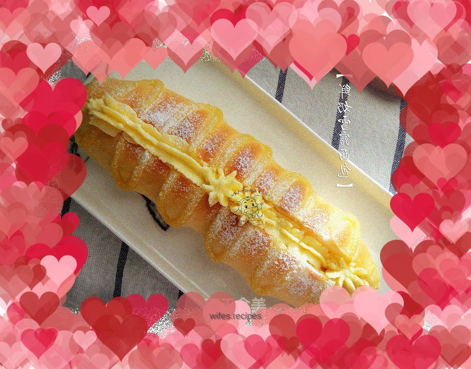 Fresh Milk Sherbet Bread