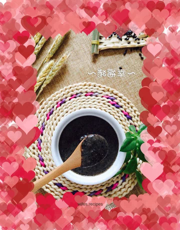 Homemade black sesame paste