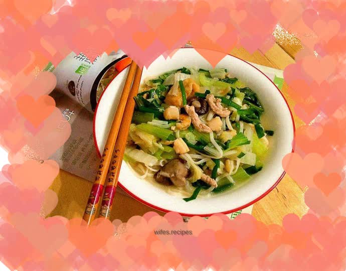 Completely nutritious noodle soup