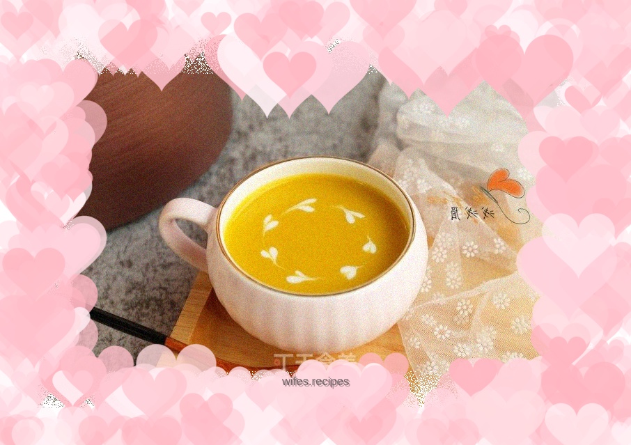 Delicious pumpkin paste