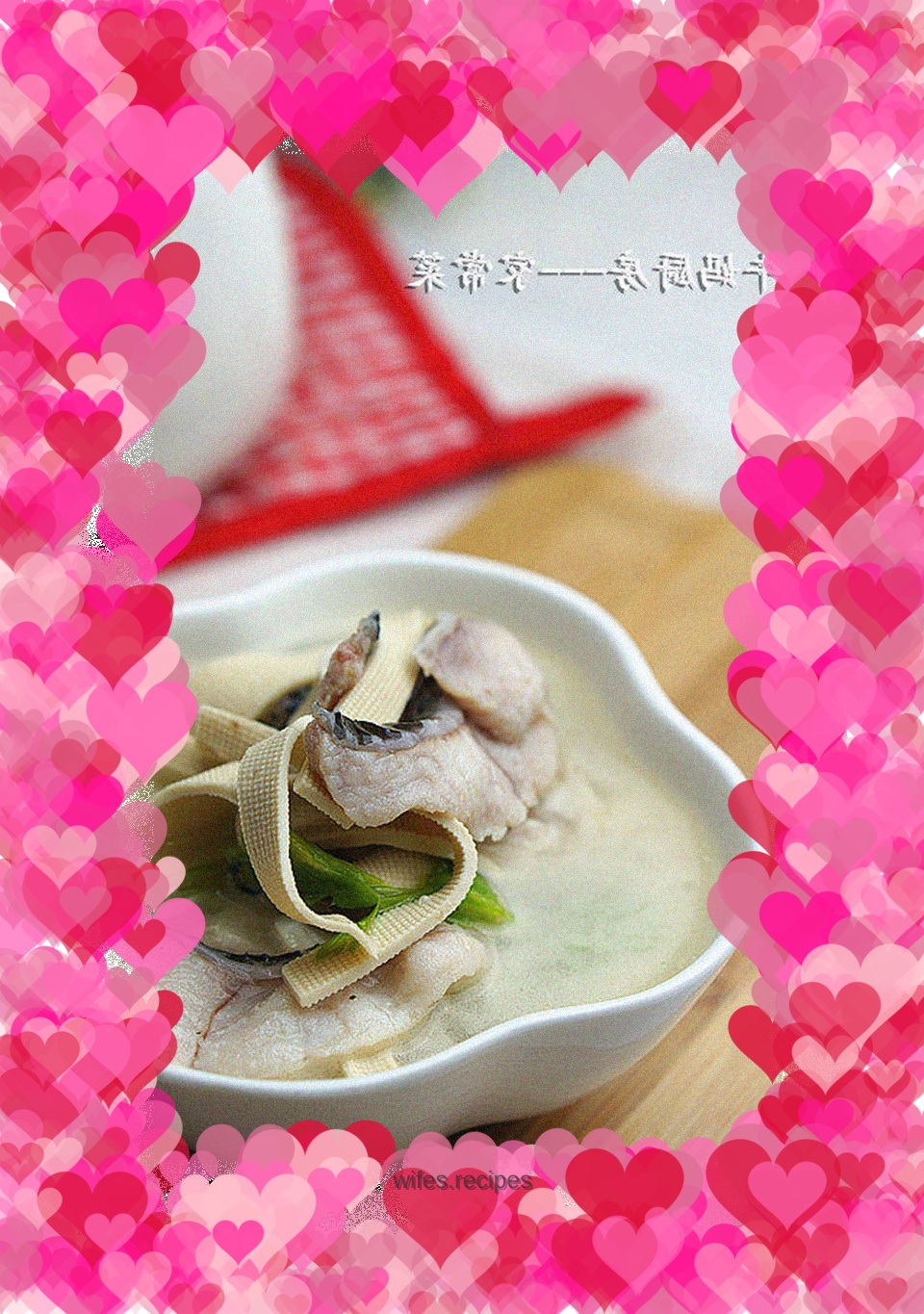 Beancurd fish fillet soup