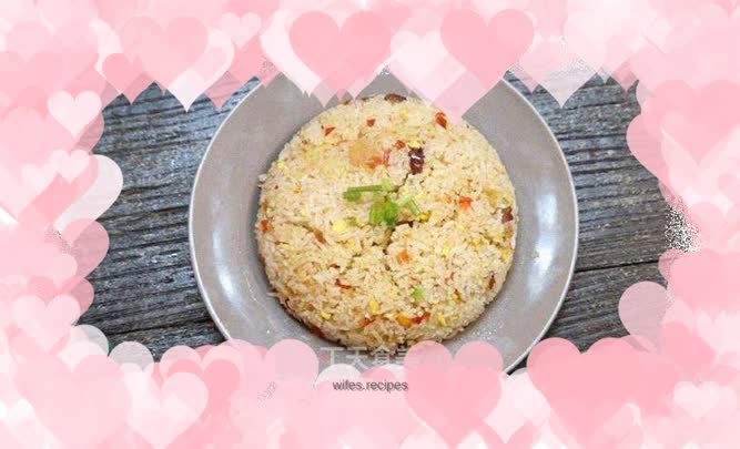 Bacon and Egg Fried Rice