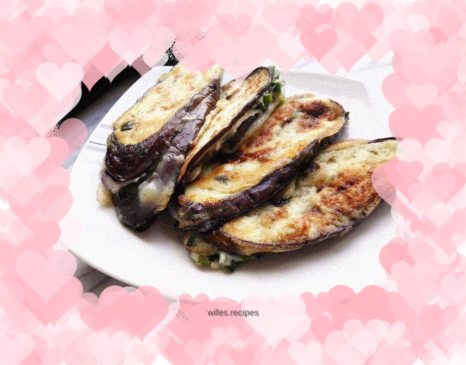 Small and delicious eggplant box