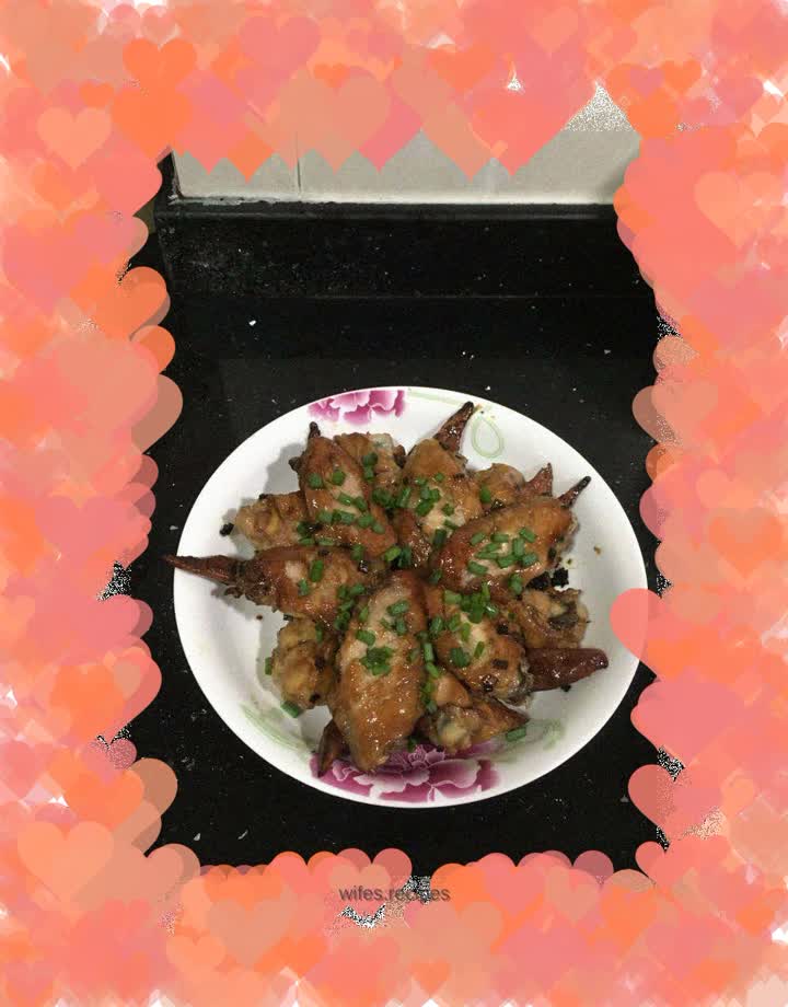 Grilled wings with green onion