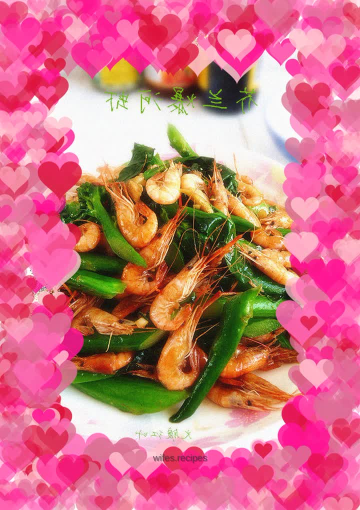 Stir-fried River Prawns with Kale