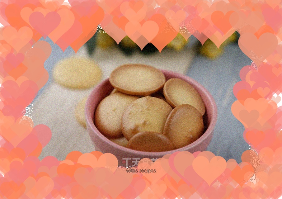 Egg yolk cakes (cookies made in the oven, simple and delicious)