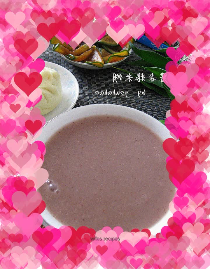 Sweet Potato Grain Paste