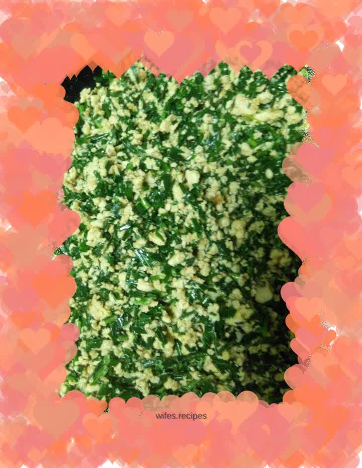 Original Chives, Tofu and Egg Filling (Mom’s Taste). Happy Mother's Day!