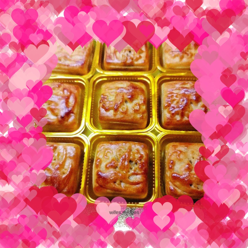 Wuren stuffed mooncakes