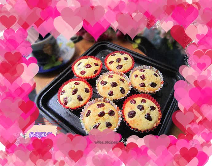 Jackfruit muffin cake