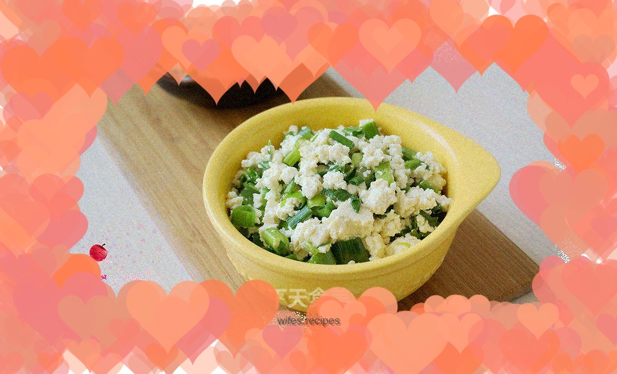 Tofu mixed with green onions