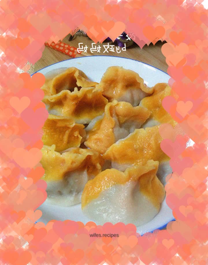 Onion stuffed dumplings