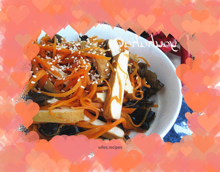 Dried carrots mixed with fragrant spices