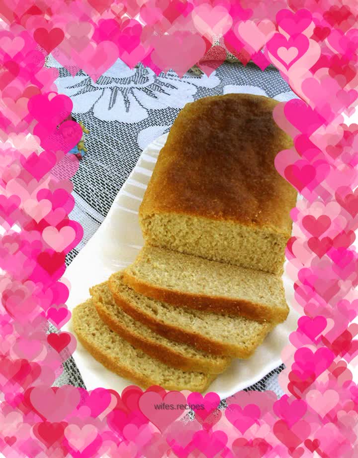 Low-fat whole wheat bread