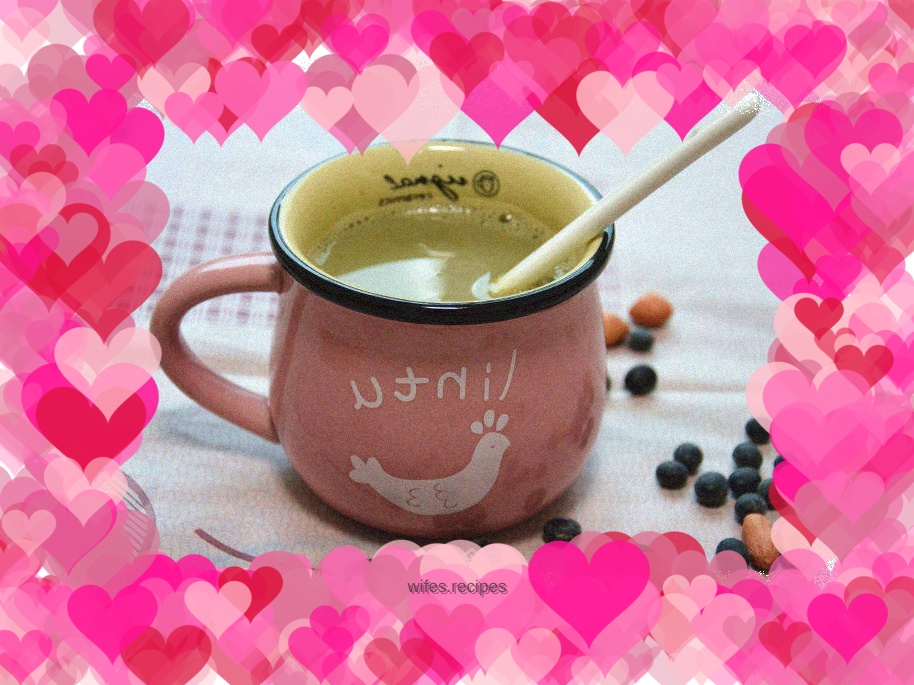 Black bean and peanut soy milk