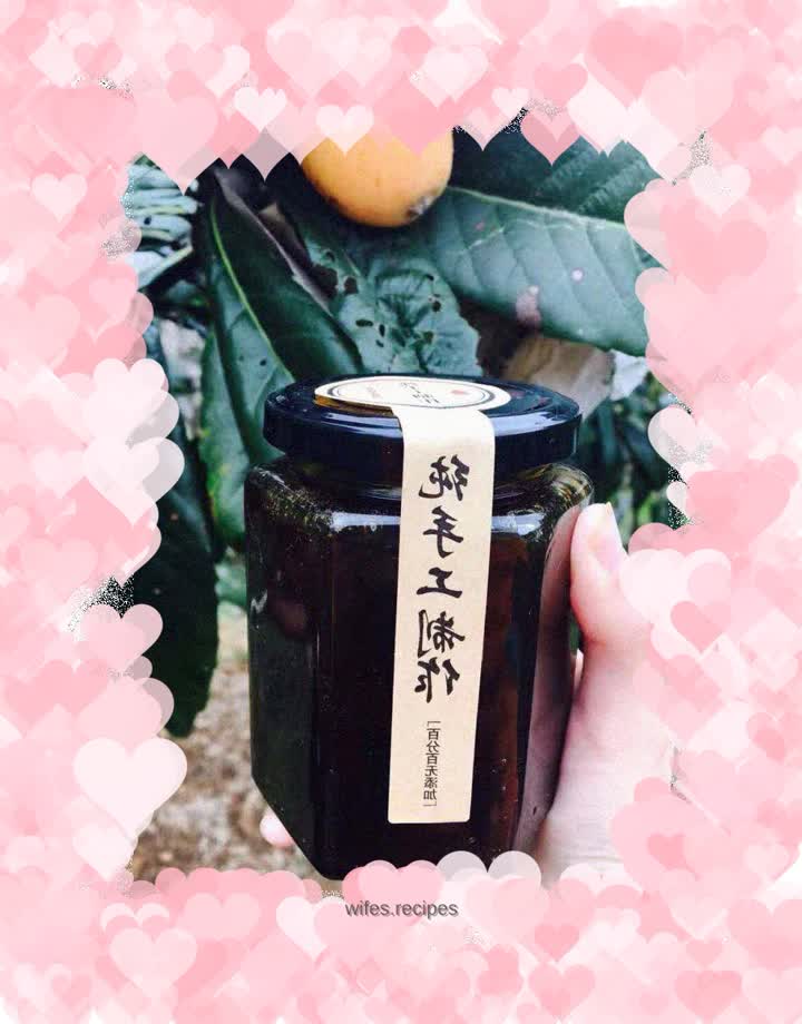 Chuanbei loquat paste