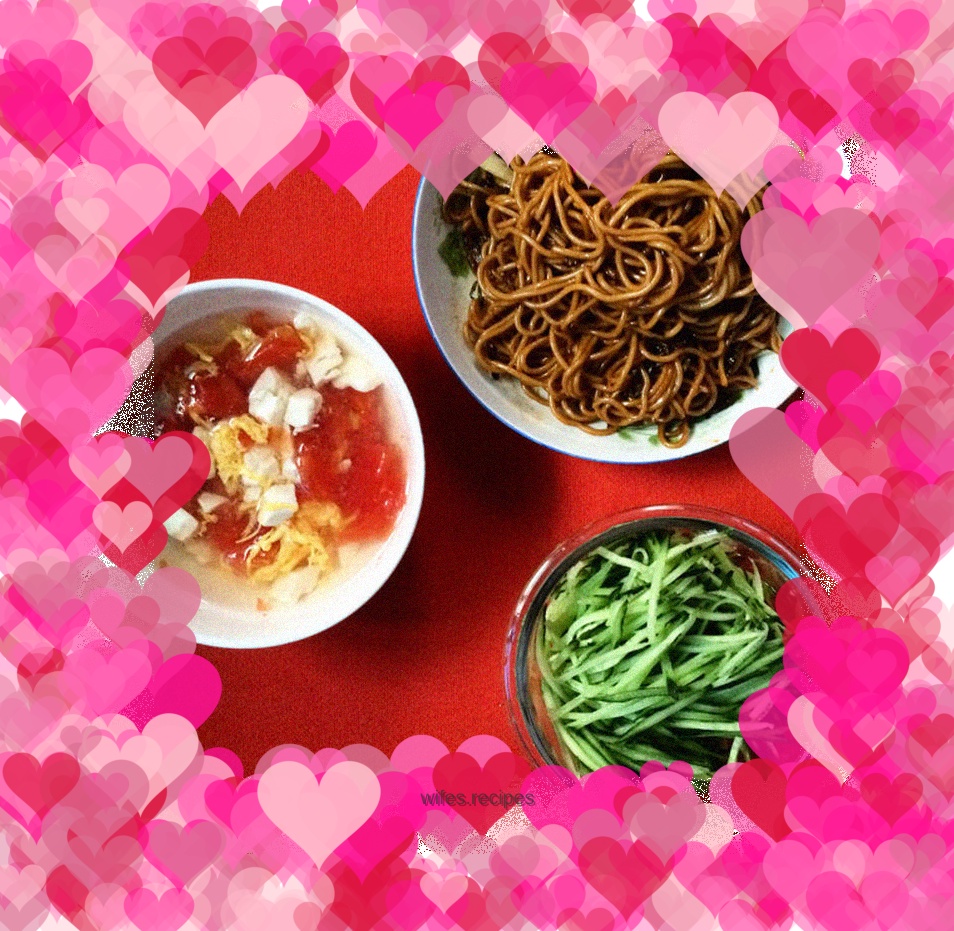 Scallion oil noodles