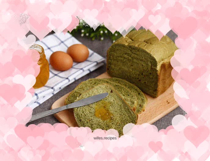 Bread machine to make toast-Matcha toast