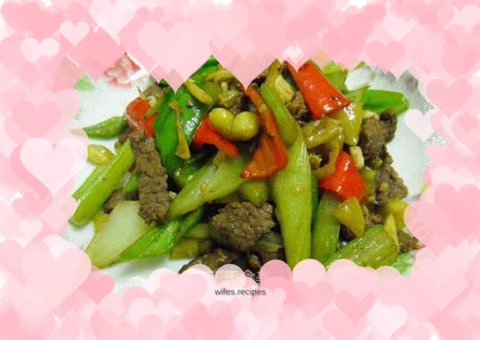 Pickled pepper beef, want to try it?