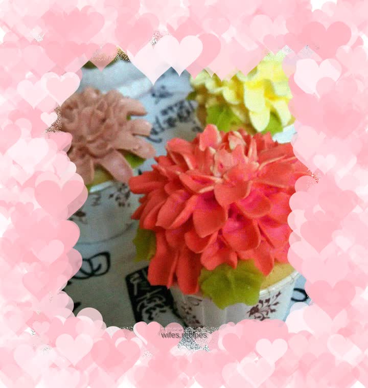 Qiu Ju Cupcakes