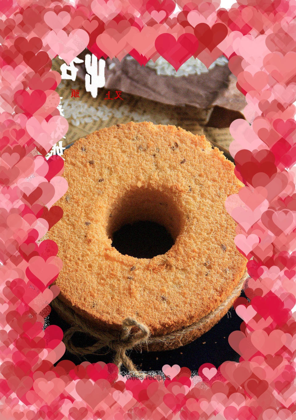 Rice flour flaxseed chiffon