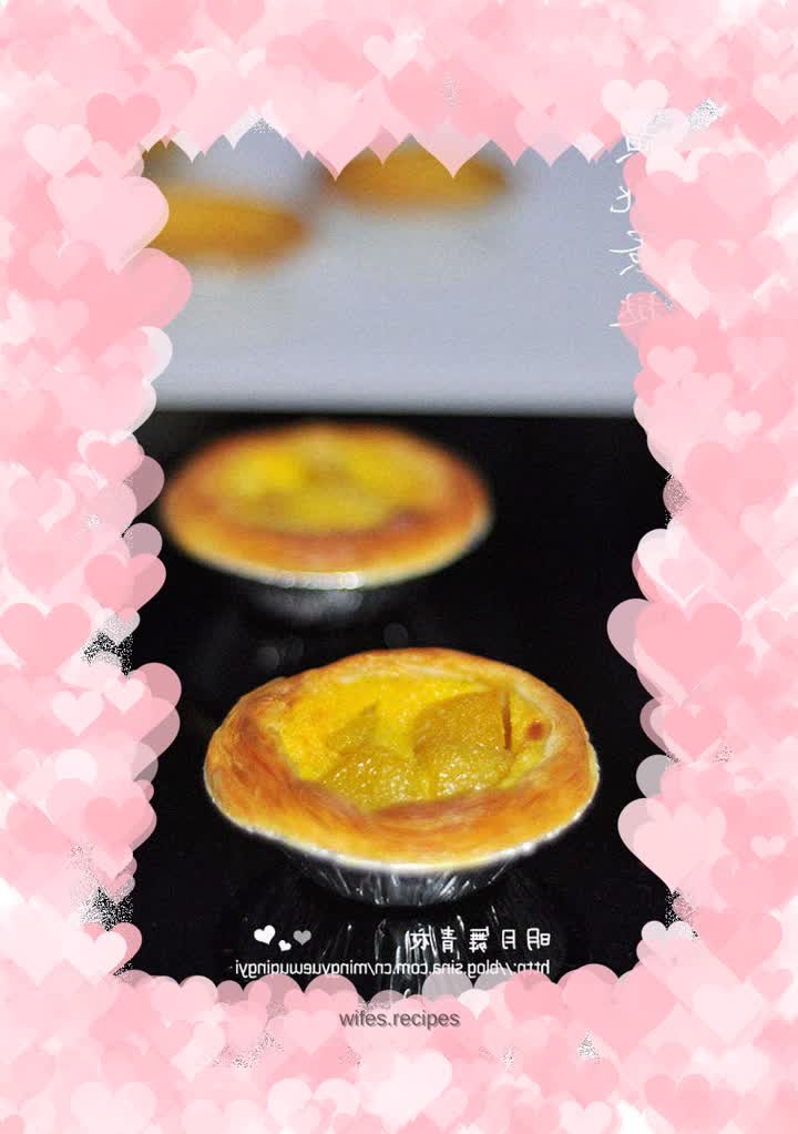 Yellow Peach Egg Tart