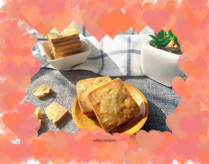 Walnut condensed milk biscuits