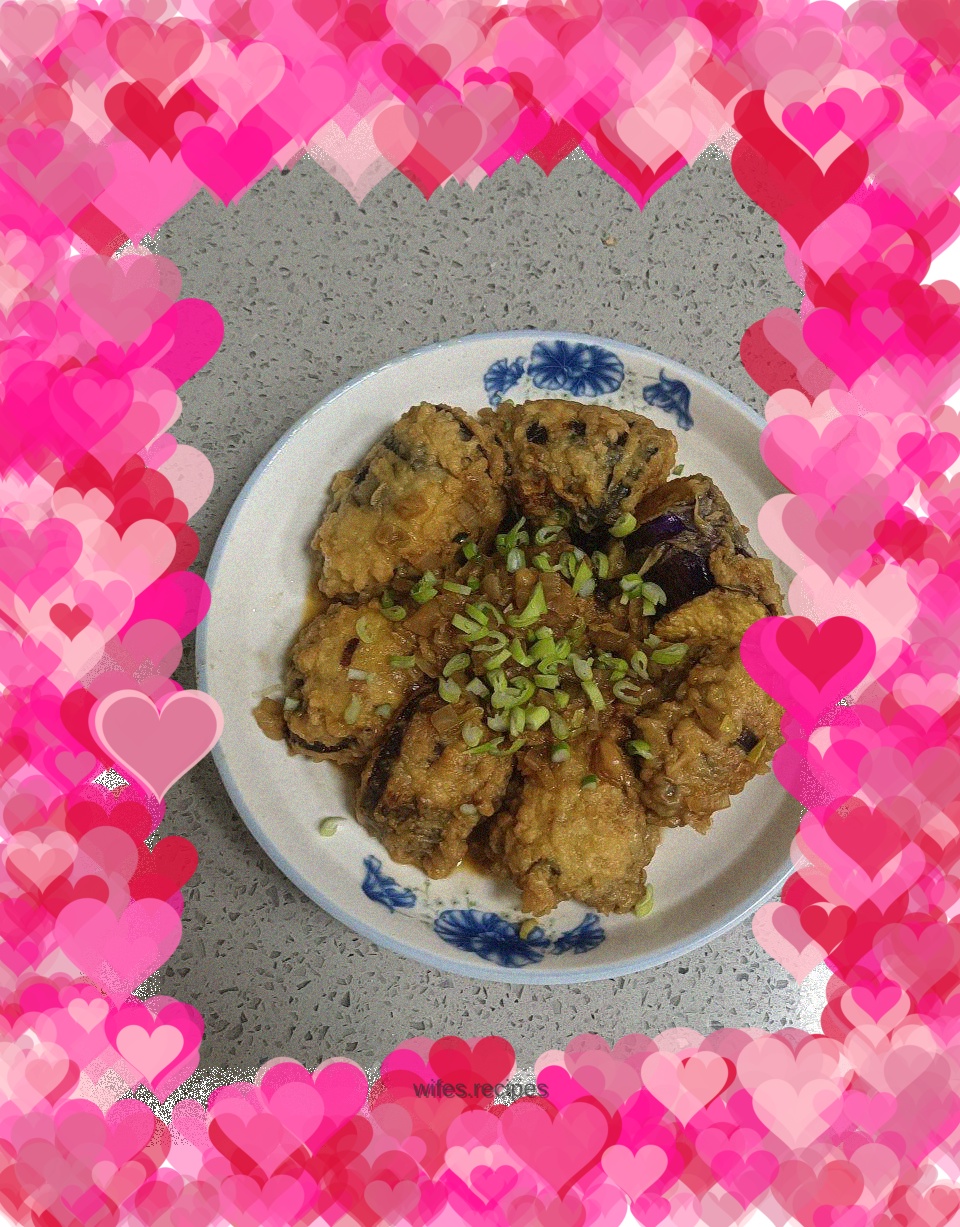 Kirin Eggplant