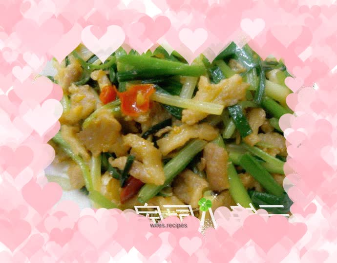 Spicy Stir-fried Garlic and Celery (Stir-fried with rice)