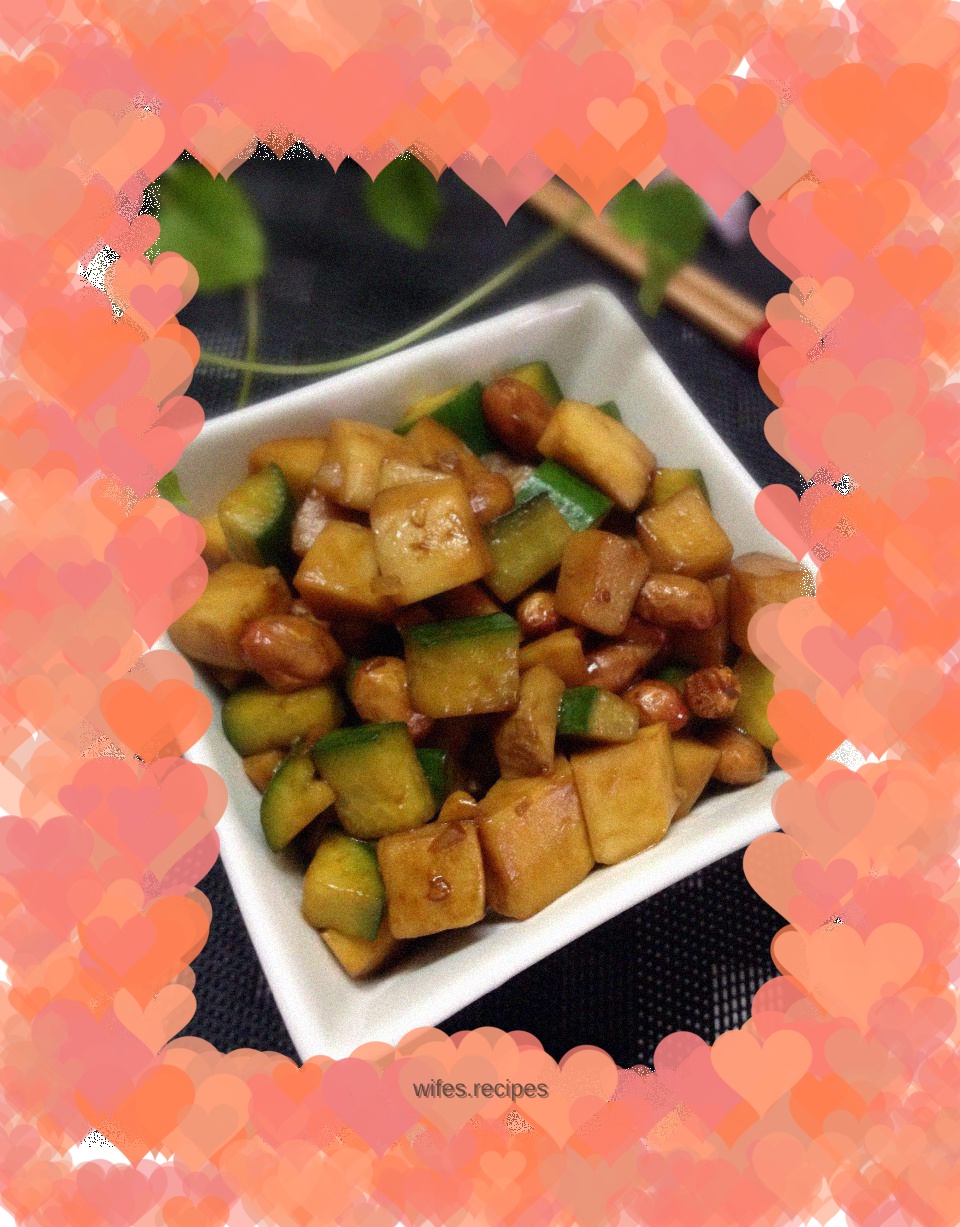 Kung Pao King Oyster Mushroom