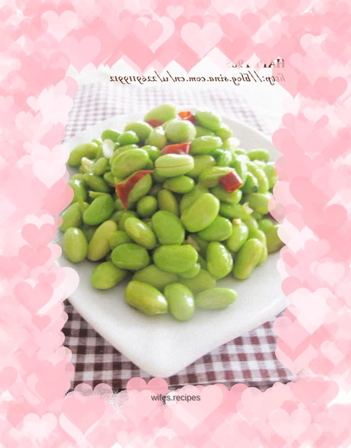 【Cold edamame】A touch of coolness in summer