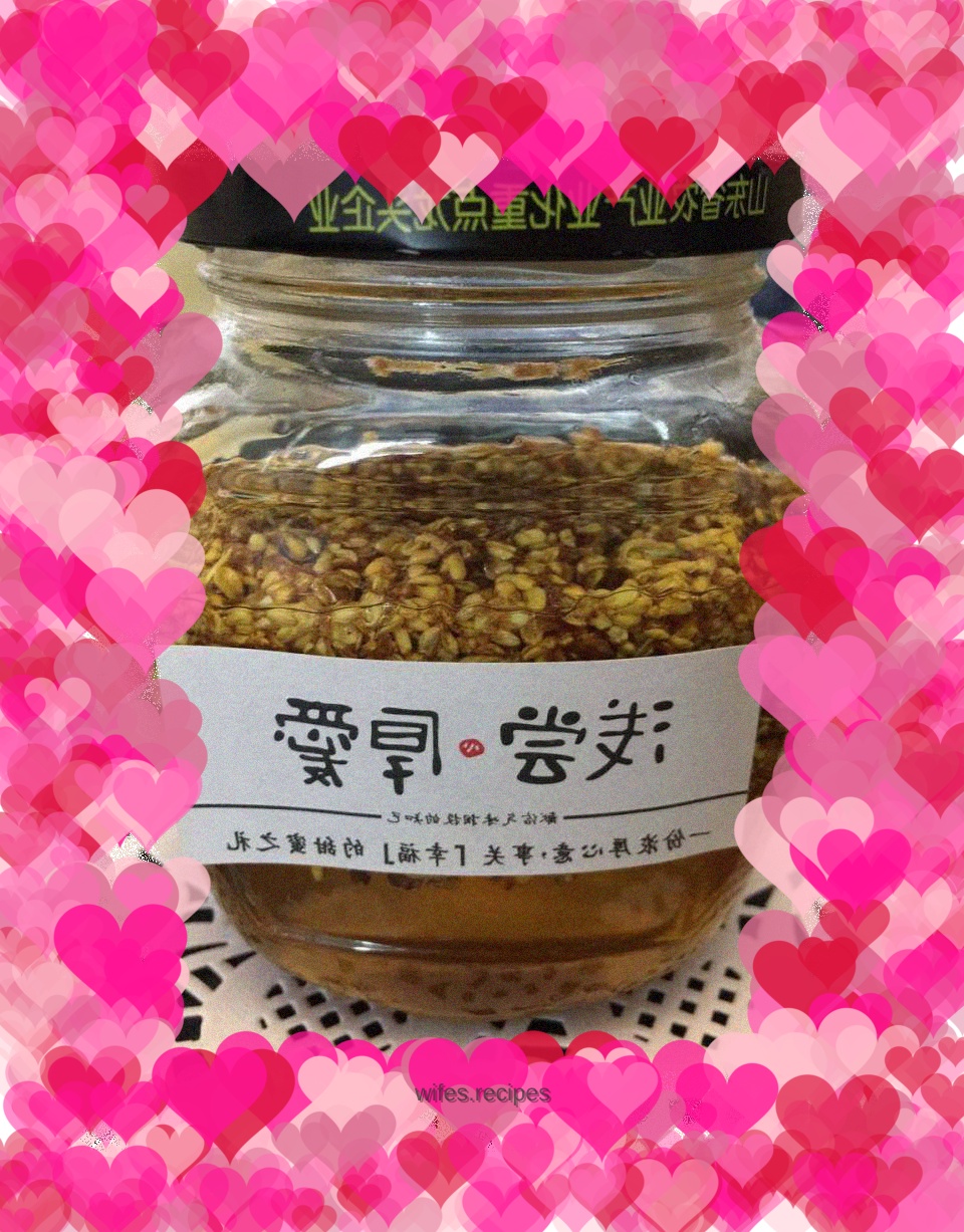 Osmanthus honey