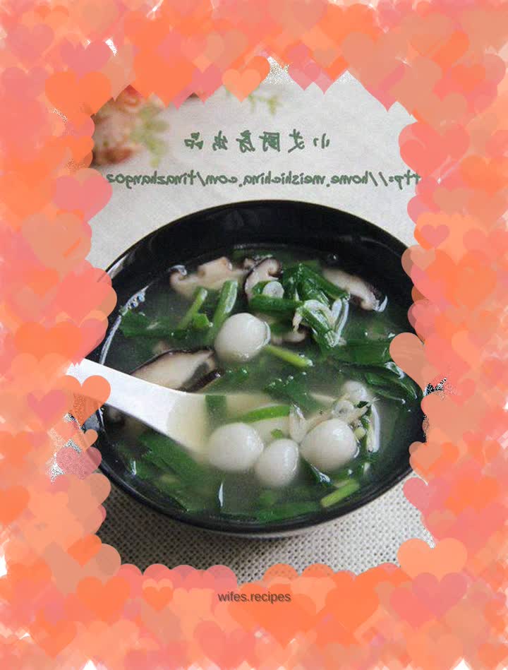 Hakka Tangyuan